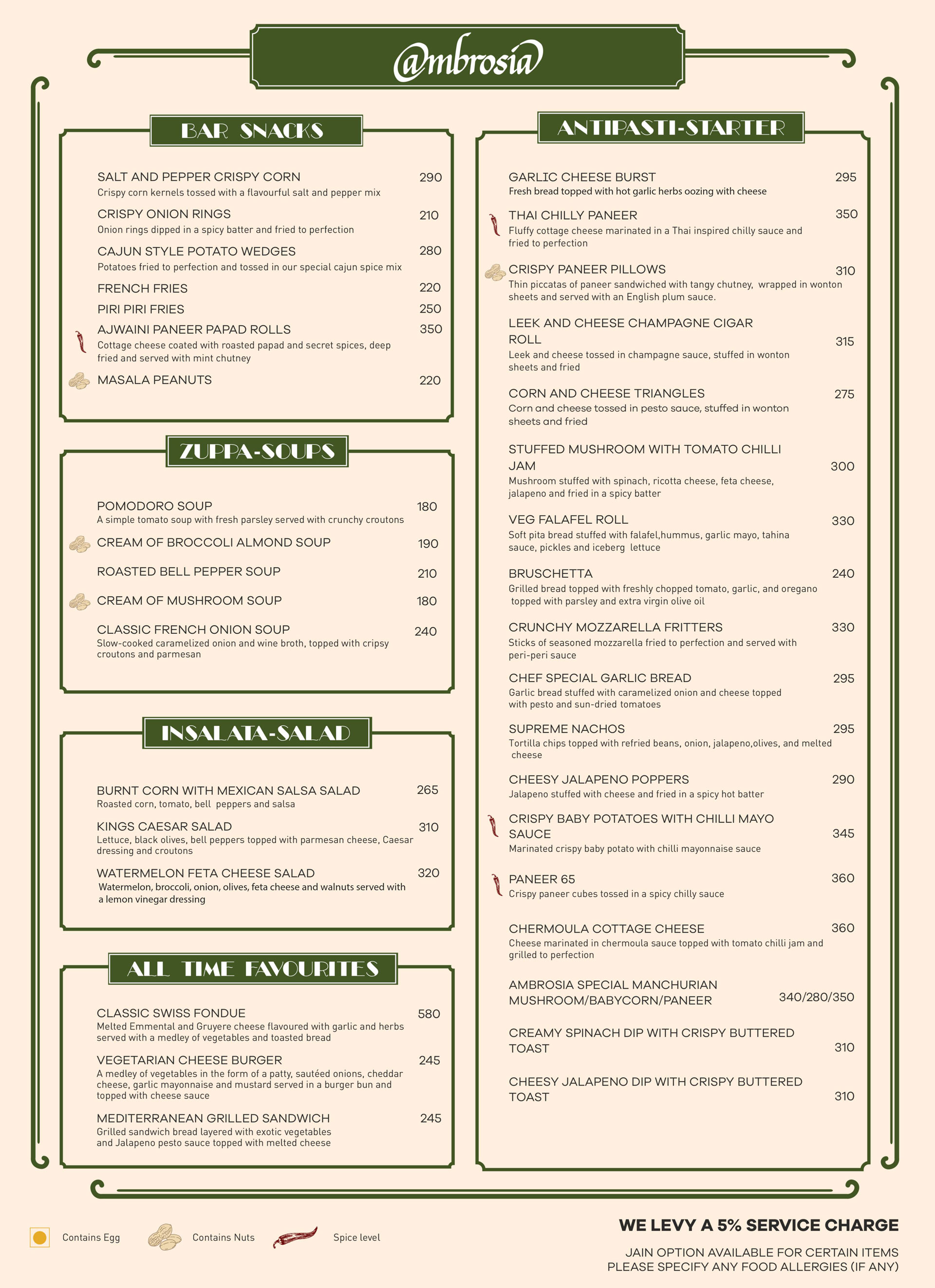 Ambrosia menu shop